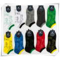 Men′s Socks for Promotional Gift (TI04004)